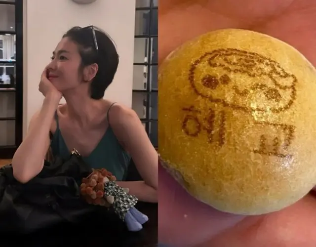 女優ソン・ヘギョ、女神も流行に乗る？…名前が刻まれた菓子に笑顔