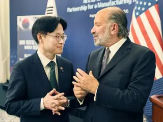 South Korea's presidential office holds emergency meeting for tariff negotiations... Results of previous day's "US-ROK Trade Ministers' Meeting" shared