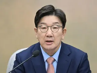 "Instead of investigating, the special prosecutor is preoccupied with spreading Fei news" - Kwon Seong-dong, a member of the People's Power Party, sends a message from prison (South Korea)