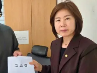 South Korean opposition lawmaker to file criminal charges over murder teaser