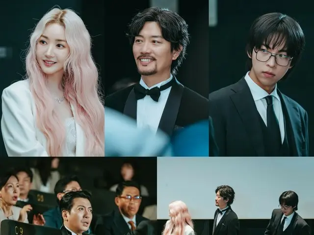 "Confidence Man KR" Park Min Young x Park Hee Soon x Joo Jong Hyuk, a massive movie scam targeting Park Myung Hoon