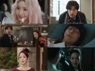 <Korean TV Series NOW> "Confidence Man KR" Episode 10: Park Min Young confronts Kim Tae Hoon, the real culprit in a past kidnapping case = Viewership rating 0.7%, Synopsis and spoilers