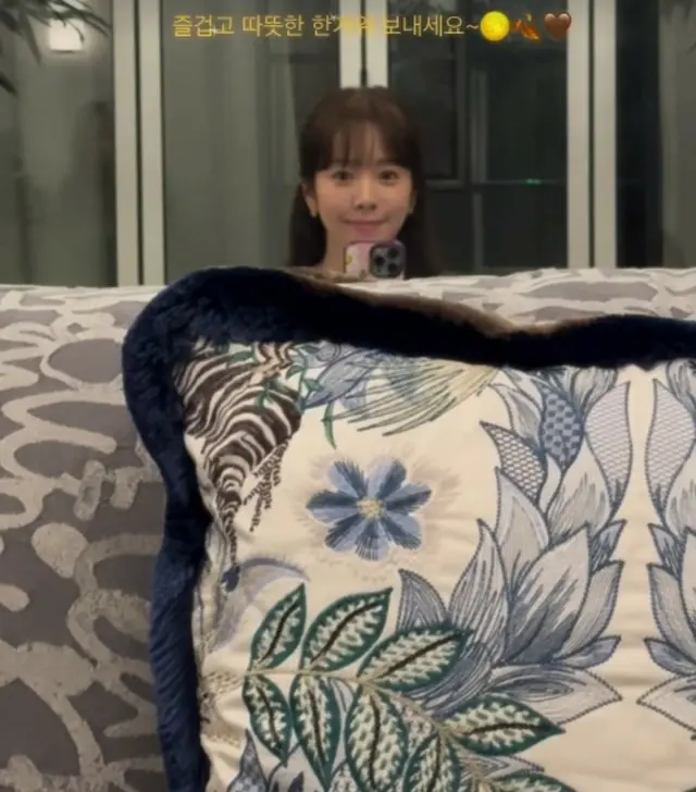 女優ハン・ジミン、“ラブリー秋夕”のあいさつ