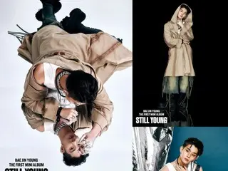 Bae Jin Young, "solo debut on the 14th," releases additional concept photos... Coexistence of sophistication and strength