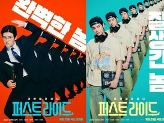 Kang HaNeul and Cha EUN WOO reveal hilarious character posters for "First Ride"