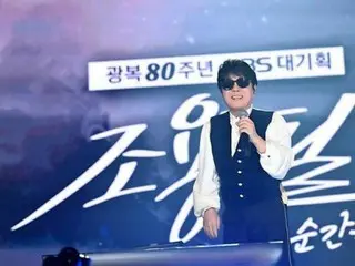 Mid-autumn celebration gets a huge chorus of viewers... KBS's "King of Song" Cho Yong Phil's concert project tops the list with a viewership rating of 15.7%... "Go Back to Busan Port" also gets a passionate rendition