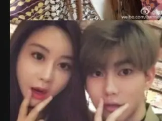 Ham So-Won, who is "divorced from her husband who is 18 years younger than her," posts a long message that brings back memories of her former husband, Jin-hwa, who was once a wealthy businessman... What is the change in her feelings?