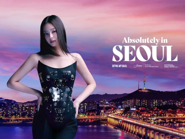 JENNIE (BLACKPINK)'s power, speeding through Seoul sightseeing... "Seoul City" as background music