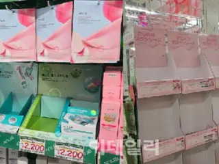 "Shelves empty in half a day"... K-beauty has taken Japan by storm - Korean media