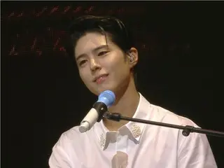 Park BoGum & An YuJin (IVE), "Music Bank" special stage... "I'm happy to be able to perform a romantic stage together"