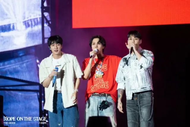「BTS」J-HOPEの「HOPE ON THE STAGE THE MOVIE」全世界の劇場で公開…IMAXフォーマットも上映02