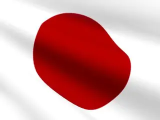 Japan is in high spirits... Following its double Nobel Prize win, could it also win the Nobel Peace Prize? - South Korean media