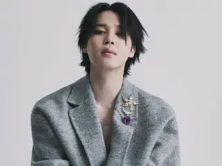 BTS' JIMIN's "Be Mine" surpasses 300 million streams on Spotify, becoming the 7th individual song to achieve this feat