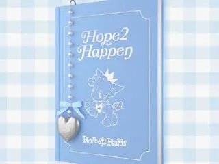 "Hearts2Hearts" launches website "FOCUS"