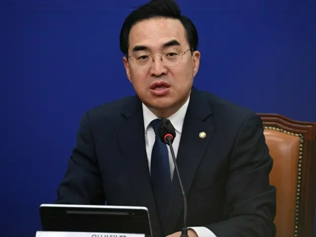 朴洪根、共に民主党議員