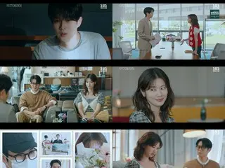 "Will You Marry Me?" Choi Woo-shik XSomi's highest viewership rating of 9.7%... Popularity soars from the first day of marriage