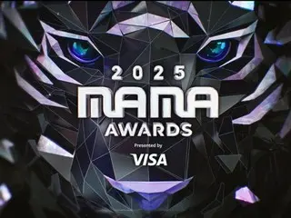 The 2025 MAMA AWARDS will be held in Hong Kong on November 28-29... This year's slogan is "UH-HEUNG"