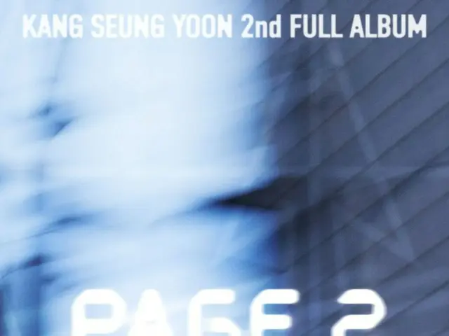 WINNER's Kang Sung-yoon confirms release of second solo album "PAGE 2" on November 3rd...contains honest inner thoughts