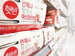 "Ready-to-eat rice and eating out" are omitted from rice production... Inaccurate statistics lead to taxpayers' money being leaked = South Korea