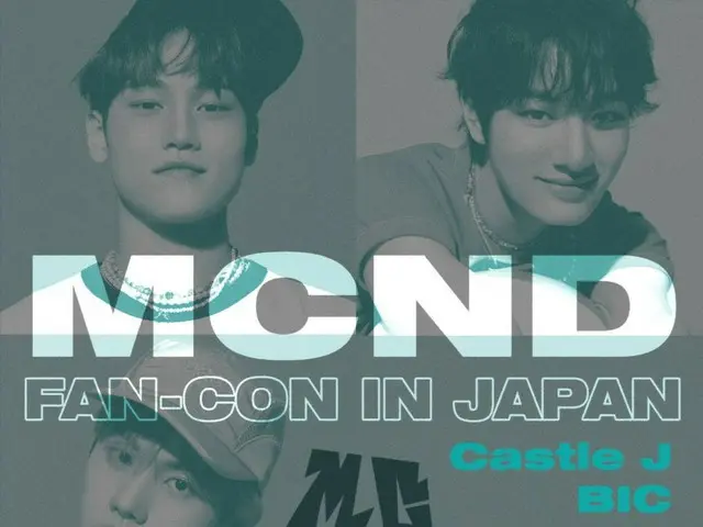MCND to hold "MCND FAN-CON IN JAPAN" in Tokyo on November 9th! Showcasing their new and evolved look in Japan