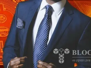 BitForex former CEO completely denies Bitcoin short selling allegations, saying "I have no ties to the Trump family"