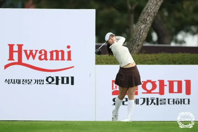 2位になったソ・ギョリムが2Rの10番ホールでティーショットしている（写真：KLPGA）