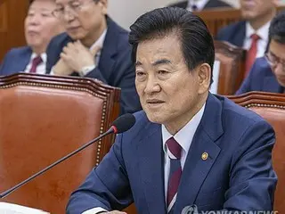 South Korea's Unification Minister cites past precedents as evidence for US-North Korea summit during APEC
