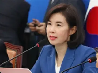 Democratic Party of Korea: "The People's Power Party will criticize anything the president does... The people will be the judges" (South Korea)