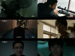 Ji Chang Wook vs. Do Kyung Soo (EXO's DO), a heated clash... "Fabricated City" main teaser released (video included)