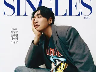 Lee Gwangsoo, Kim WooBin, and Do Kyungsoo (EXO's DO) feel like they're going to a public bath with old friends for the first time... It's a common experience, but it's strangely awkward.