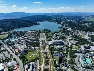 APEC Summit nears, preparations in Gyeongju, South Korea