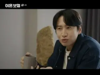 <Korean TV Series REVIEW> "Divorce Insurance" Episode 4 Synopsis and Behind the Scenes... The cast talks about the atmosphere on the set of the TV series = Behind the Scenes and Synopsis