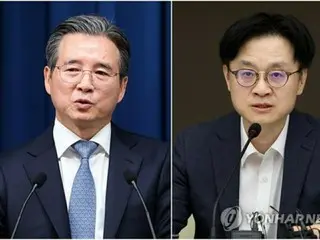 South Korean Presidential Office official and trade minister to visit US on 16th for final tariff talks
