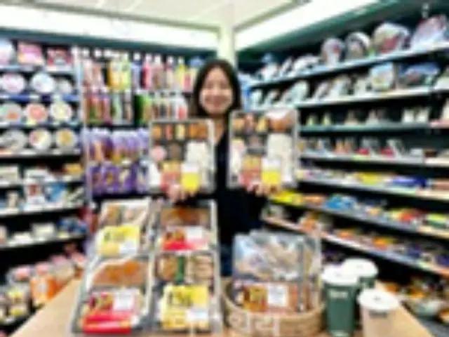 Convenience store "CU" promotes environmental initiatives, providing chopsticks for lunch boxes only upon request (South Korea)