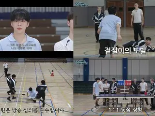 SEVENTEEN's Seungkwan faces off against members in a 1 vs 8 ball game... who will win?