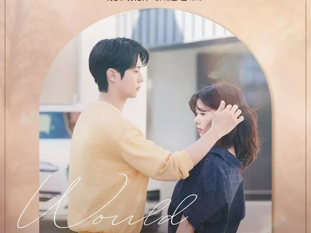 "NCT WISH" to appear on OST of "Will You Marry Me?" to be released on the 17th of this month