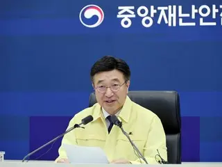 "An opportunity to show Korea's capabilities"... Minister of the Interior and Safety Yoon Ho-jung inspects APEC preparation site (South Korea)