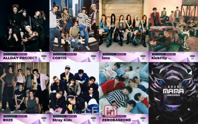 「SUPER JUNIOR」＆「Stray Kids」＆「IVE」ら、「2025 MAMA AWARDS」出撃…1次ラインナップ公開
