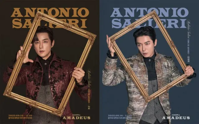 演劇「アマデウス」の俳優クォン・ユル＆キム・ジェウク、広報のためバラエティー番組「冷蔵庫をお願い」に出演