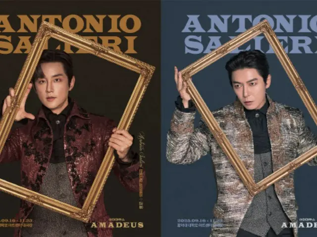 Actors Kwon Yul and Kim Jae Wook from the play "Amadeus" appear on variety show "Please Take Care of My Refrigerator" to promote the show