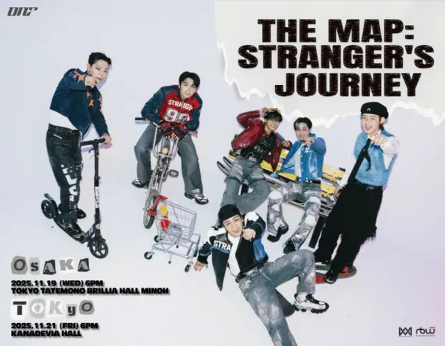 「ONF」、11月に日本3都市でファンコンサート開催