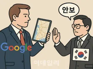 Security Council Lee SHOO has surfaced about the export of Google's high-precision maps... South Korea's policy is to "not allow" them