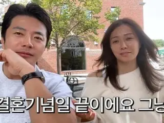 Actress Song Tae Yeon and her husband Kwon Sang Woo are empty-handed on their wedding anniversary... "I'm hungry" just makes her feel lonely = "Mrs. New Jersey"