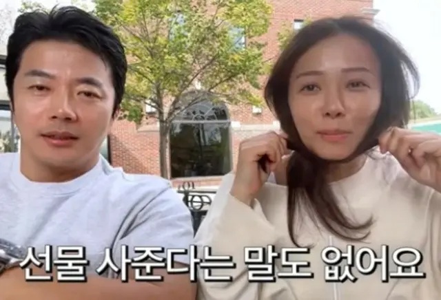 女優ソン・テヨン、夫クォン・サンウが結婚記念日に手ぶら…「お腹すいた」だけで寂しさ爆発＝「Mrs.ニュージャージー」