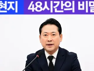 The Democratic Party of Korea criticized People's Power leader Jang Dong-hyuk, who met with former President Yoon Seok-yeol, for "far-right incitement... the dissolution of the party is approaching" (South Korea)