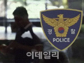 Cessna plane makes emergency landing near Uljin Airport in South Korea