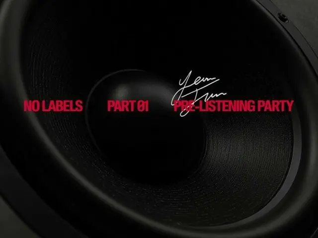 "TOMORROW X TOGETHER" Yeonjun holds listening party... Live viewing in Japan, Korea and the US