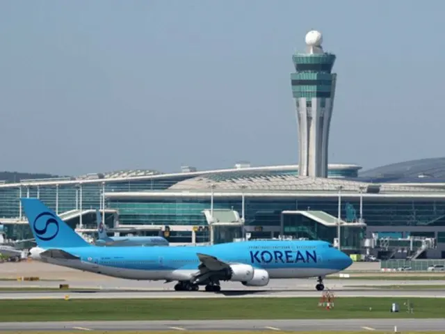"If you don't pay, we'll blow up Incheon International Airport"...Threatening message posted on 119 emergency center (South Korea)