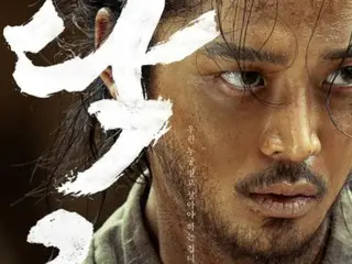Ro Woon's thoughts on the end of "Muddy Stream"... "It's a drama that gave me courage and confidence in my life of acting. I'm honored to have been able to appear in it."
