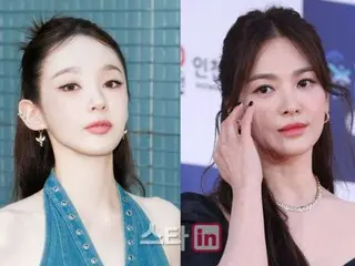 Actress Song Hye Kyo goes out of her way to help her best friend Kang Min Gyeon... narrating the new music video for "DAVICHI"